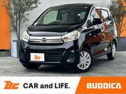 2016 NISSAN DAYZ