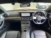 MERCEDES BENZ E-CLASS Stationwagon