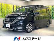 2018 NISSAN SERENA HIGHWAYSTAR V SELECTION