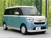 DAIHATSU OTHER