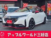2023 NISSAN OTHER
