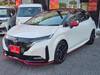 NISSAN OTHER