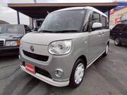 2022 DAIHATSU OTHER