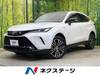 TOYOTA OTHER