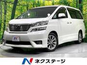 2010 TOYOTA VELLFIRE