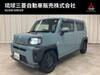 DAIHATSU OTHER