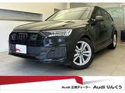 2024 AUDI Q7