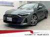 AUDI OTHER