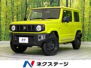 2019 SUZUKI JIMNY XL