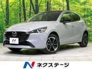 2023 MAZDA OTHER