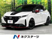 2021 NISSAN OTHER