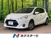 2017 TOYOTA AQUA