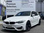 2015 BMW M3