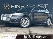 2017 AUDI Q5