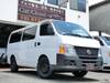 NISSAN CARAVAN COACH