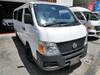 NISSAN CARAVAN COACH