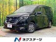 2019 NISSAN SERENA