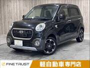 2016 DAIHATSU CAST