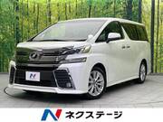 2017 TOYOTA VELLFIRE