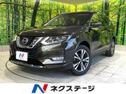 2017 NISSAN X-TRAIL