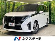 2025 NISSAN SERENA