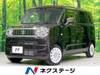 SUZUKI OTHER
