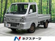 2024 NISSAN OTHER