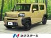 DAIHATSU OTHER