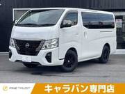 2022 NISSAN CARAVAN
