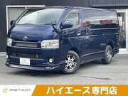 2014 TOYOTA HIACE VAN