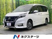 2018 NISSAN SERENA