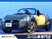 2015 DAIHATSU COPEN