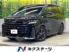 TOYOTA VELLFIRE HYBRID