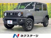 2024 SUZUKI JIMNY SIERRA