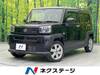 DAIHATSU OTHER