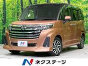 2020 DAIHATSU THOR