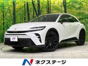 2024 TOYOTA OTHER