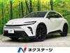 TOYOTA OTHER