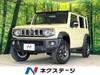 SUZUKI OTHER