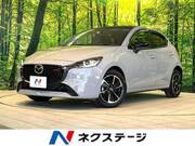 2024 MAZDA OTHER
