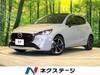 MAZDA OTHER
