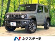 2024 SUZUKI JIMNY SIERRA