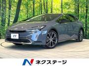 2023 TOYOTA PRIUS G