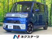 2015 DAIHATSU WAKE