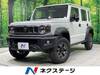 SUZUKI OTHER