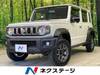 SUZUKI OTHER
