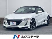 2015 HONDA S660