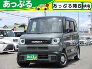 2024 HONDA OTHER
