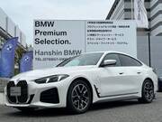 2025 BMW 4 SERIES