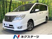 2014 NISSAN SERENA